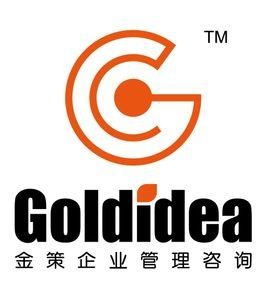 深圳市金策企業管理咨詢