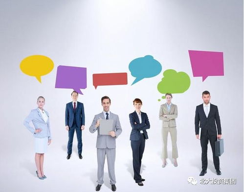 企業(yè)管理咨詢之績(jī)效管理溝通 從評(píng)估到賦能的價(jià)值重塑